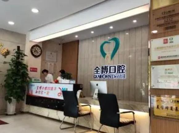 2022石家庄牙齿正畸医院排行榜八强！这下你清楚哪个牙科便宜又不贵了吧！