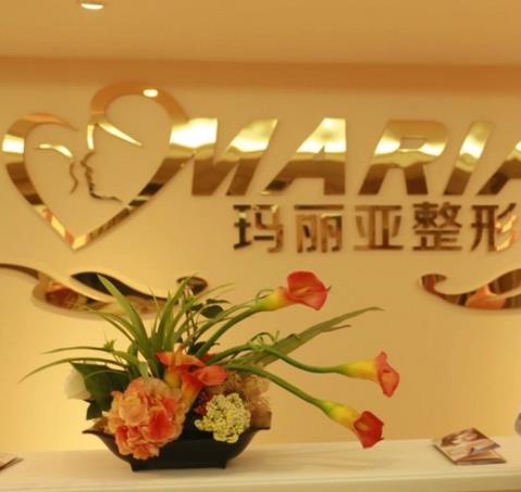 2022齐齐哈尔做双眼皮整形医院前六强!榜首易主，玛丽亚、附属医院争夺榜一！