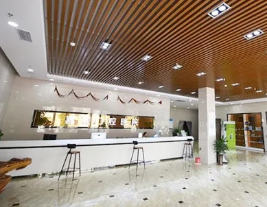 嘉兴嘉诚口腔.jpg 嘉兴嘉诚口腔.jpg