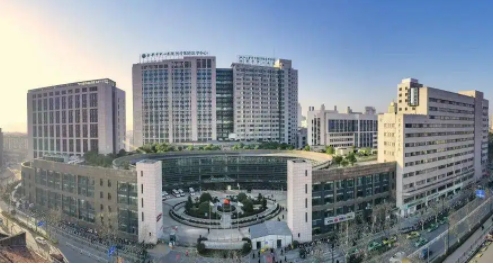 金华市中心医院.jpg