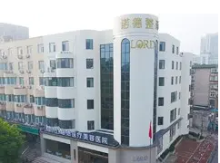 济南医疗美容医院排名：海峡上榜，诺德首登第一！