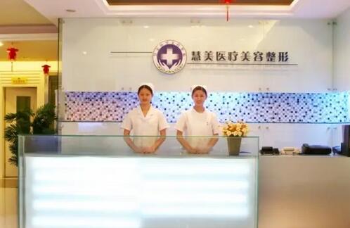 广西南宁十大正规整形医院：找正规医院就是对自己大的负责，一起来看看吧