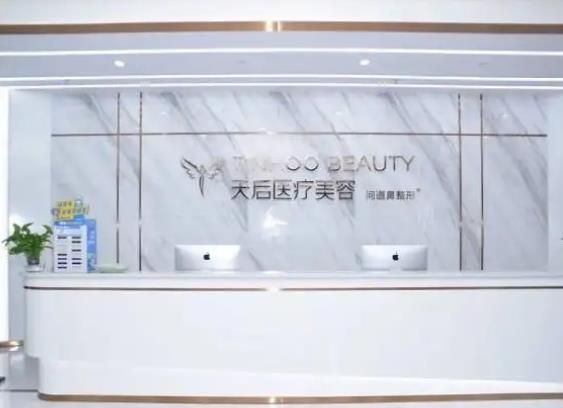 2022东莞整形医院排行榜前五大咖盘点，天后pk华美|看完这篇，不冤枉钱！