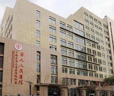 全国磨骨医院排名：改正骨形，让你从根本上变得更美丽