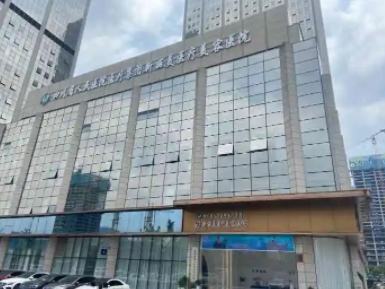 2022成都市激光祛斑医院排名：更新更多的祛斑医美信息，点击一键了解！