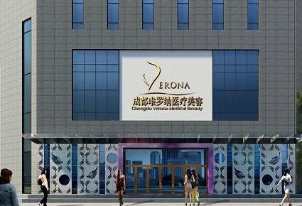 成都双眼皮整形排名|2022新排名，双眼皮整形top5！详情点击了解