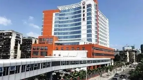 福建医科大学附属协和医院.jpg