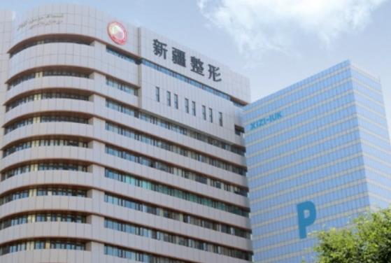 2022乌鲁木齐微整形医院排行榜前六强！黎美、华美谁是首选?