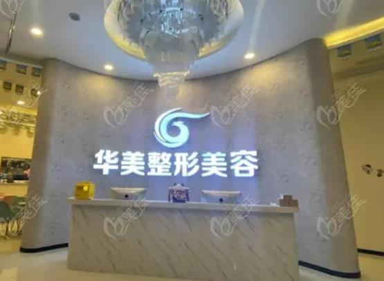 邯郸乳房整形医院哪个好？2022排名榜top7重磅更新，领取你的医美秘籍！