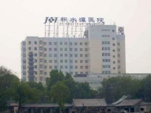 北京整形三甲公立医院哪个好？2022排名榜前七汇总，挨家给你点评！