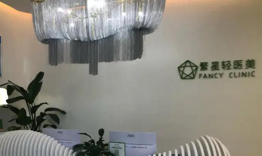 西安做双眼皮整形美容医院排行榜！细谈前五强画美、叶子实力与审美！