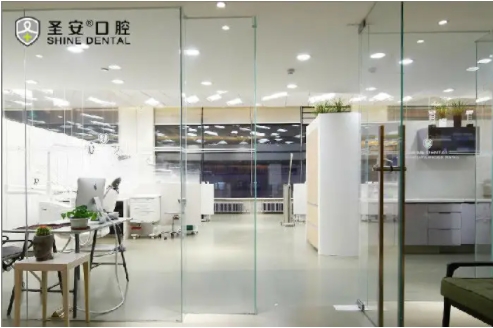哈尔滨圣安口腔.jpg