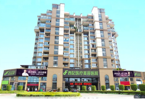 东莞大众欢迎整形医院榜单前五：西妃第一！韩美、壹加壹等品牌医院上榜！