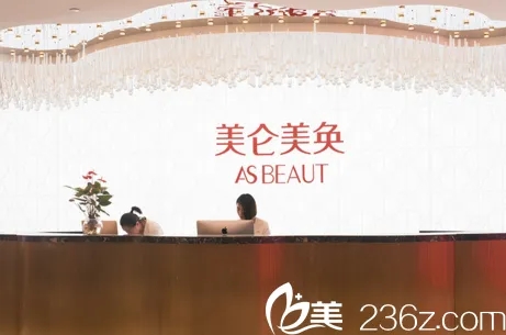 src=http%3A%2F%2Fwww.236z.com%2Fuploads%2F2018%2F0104%2F20180104_1515034264499429.png&refer=http