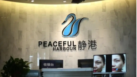 企业微信截图_16484367401276.png 企业微信截图_16484367401276.png