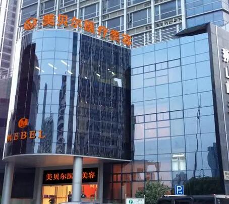 苏州十大知名整形医院排名：十所医院，各有各的特色，有你意向中的那家吗？