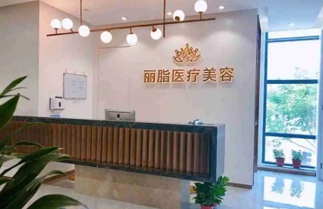 杭州脂肪填充整形医院排名：丽脂、美莱、时光、格莱美等，这些医院专业实力
