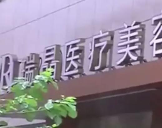 2022徐州整形医院双眼皮排名榜top7一览，华美、医科汇美擅长口碑点评