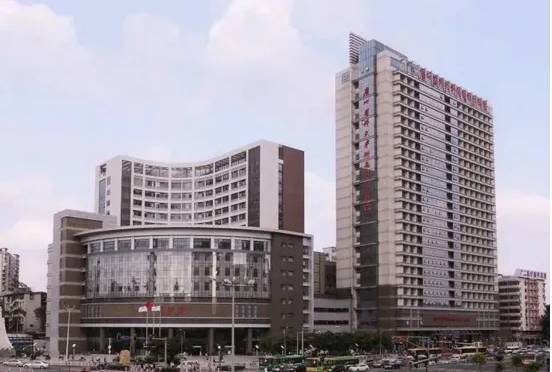 广州医学院第二附属医院.jpg