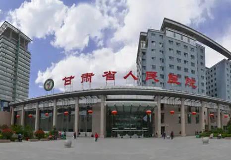 2022兰州除皱整形医院排行榜十强！省人民医院、亚韩做抗衰美肤效果超棒