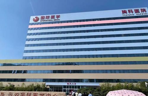 2022西安磨骨整形医院排行榜前十！榜首会是:国际医学、高一生热点机构吗？