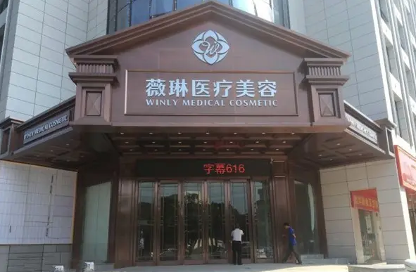 企业微信截图_16485448162673.png