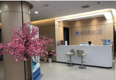 武汉牙科机构十强排名|专业牙科机构，选这几家医院，放心有保障！