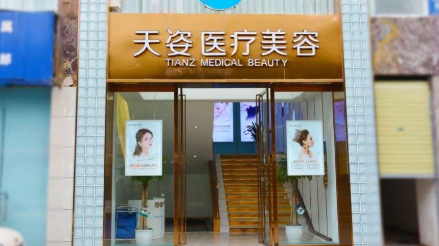 广州比较好的隆胸整形机构排名前五：天姿、海峡、积美、唯伊！都是口碑医院