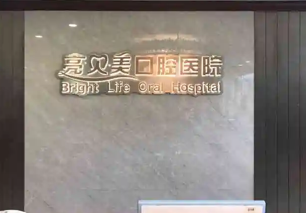 企业微信截图_16486239298501.png