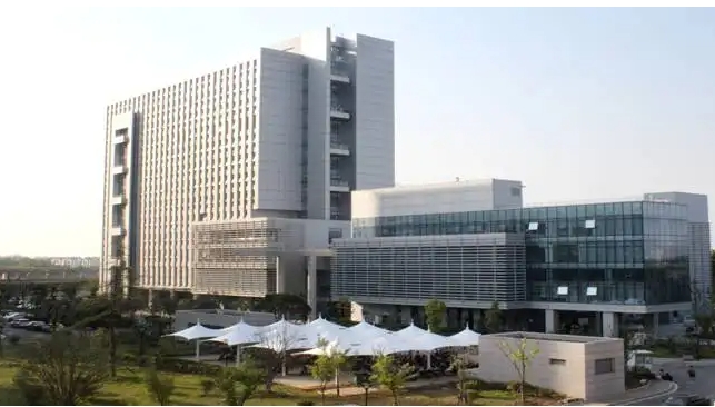 中国科学技术大学附属第一医院.jpg