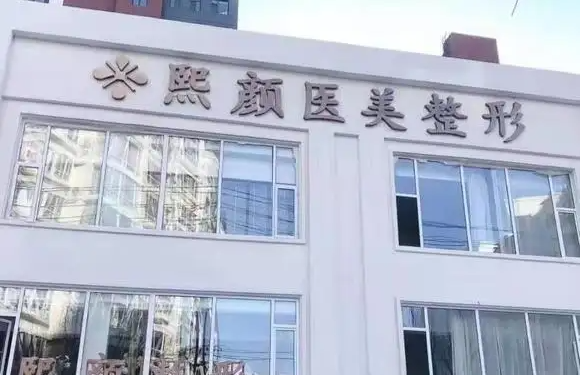 企业微信截图_16486214091931.png 企业微信截图_16486214091931.png