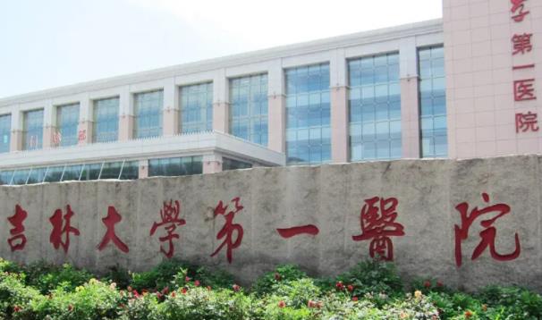 2022长春微整形医院排名榜八强点评，趁现在收藏，还来得及！