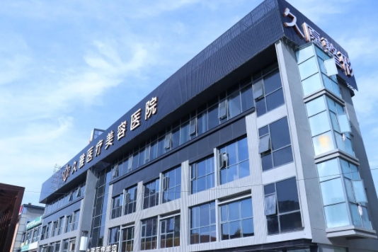 上海正规整形医院排行榜|2022新排名，点击速览~