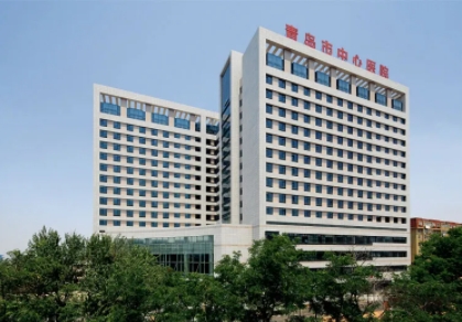 青岛正规的整形医院哪家好? 上榜这几家医院都很不错哦！附医院介绍，来看！