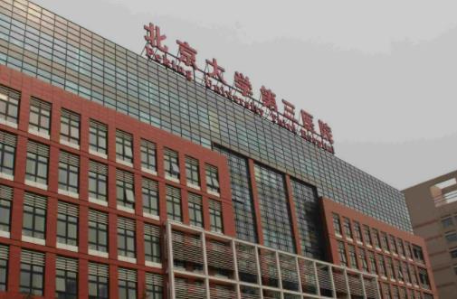 2022国内整形医院排名榜八强盘点，八大处pk九院更！