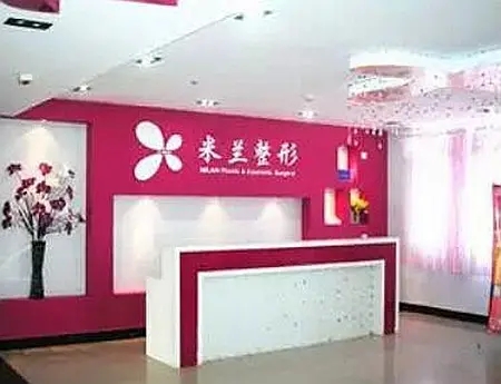 src=http%3A%2F%2Fimg.236z.com%2F236z%2FM00%2F00%2F15%2FwKhnhlrq6QWAJY2TAACUU_GVT5c419.jpg&refer=