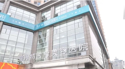 2022珠海整形医院排行前五!这几家医院实力与口碑俱佳！