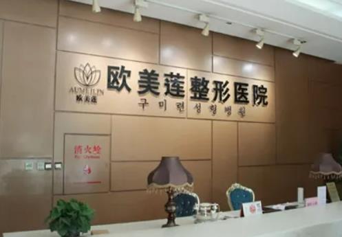 【重磅】太原整形医院排名前八名单公布，前五|前三，实力不可小觑！