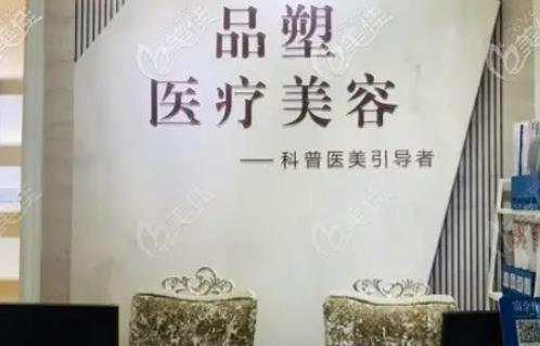 【必看】顺义整形医院哪个好？盘点排名前五机构，请查收！