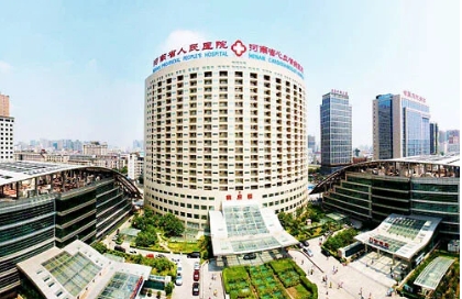 2022河南整形医院排名榜前五：上榜几家医院实力口碑好！