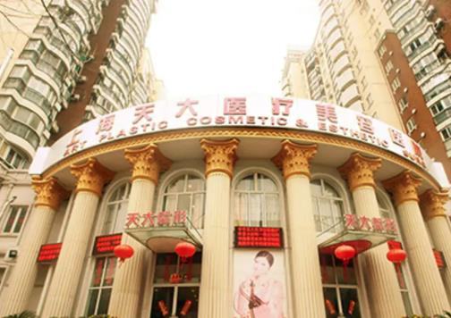 上海微整形医院哪个好？盘点：排名前八医美名单，华美太秀了！