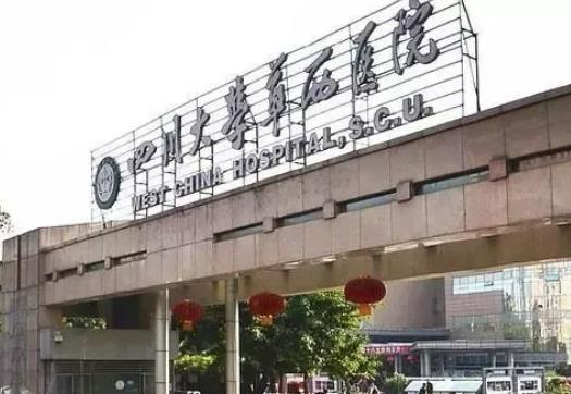 2022成都整形医院哪个好？汇总：排名前十机构一览，速收藏！