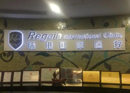 2022广州整形医院有哪些？汇总排名前六机构，家家绝绝子！