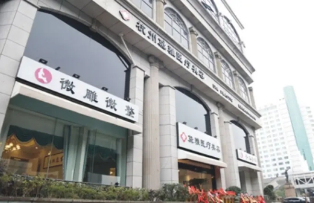 杭州萧山戴雅.jpg