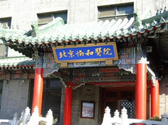 2022全国整形医院排行榜前十名单点评，看过这些数据就懂了！