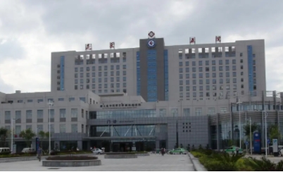 遵义医科大学第五附属医院珠海医院.jpg