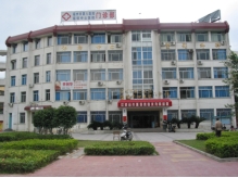 福州第八医院.jpg