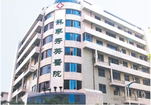 佛山吸脂医院排行榜| 2022新上榜前五大盘点！这几家医院专业技术强，口碑好！