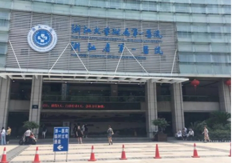 杭州口腔科公立医院排名：浙大附属医院、人民医院、杭州整形医院等，这几家