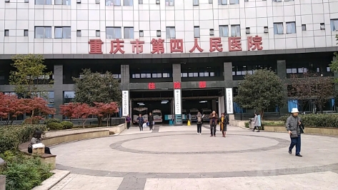 重庆三甲医院植发排名前十|2022新榜单公布，网友点赞推荐！点击收藏吧~